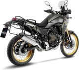 Exhaust Tip With Noise Certification Lv-14 Stainless Steel Carbon Fiber End Cap - Leovince Compatible With Yamaha Ténéré 700 Extreme (2025-2026)