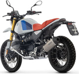 Complete Non-Catalytic Exhaust System With Sound Certification Explorer Titanium Carby End Cap - Arrow Special Parts Compatible With Bmw R12 G - S (2025-2026)