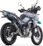 Complete Non-Catalytic Exhaust System With Sound Certification Indy-Race Evo Black Aluminium Carbon - Arrow Special Parts Compatible With Cfmoto 450 Mt (2024)