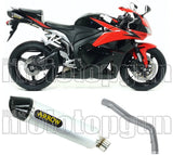 Non-Catalytic Exhaust Tip With Sound Certification Indy-Race Aluminium Carbon - Arrow Special Parts Compatible With Honda Cbr 600 Rr (2009-2012)