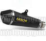 Exhaust Tip With Noise Certification X-Kone Black Nichrom Carbon - Arrow Special Parts Compatible With Suzuki Gsx-S 950 (2021-2023)