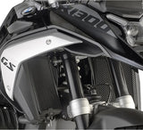 Steel Black Radiator Guard Steel - Givi Compatible With Bmw R 1300 Gs Adventure (2025)