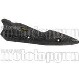Heat Shield Cover Carbon - Arrow Special Parts Compatible With Kawasaki Z 900 A2 (2019-2024)