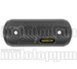 Heat Shield Cover Carbon - Arrow Special Parts Compatible With Cfmoto 450 Mt (2024)