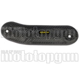 Heat Shield Cover Carbon - Arrow Special Parts Compatible With Yamaha Ténéré 700 (2019-2020)
