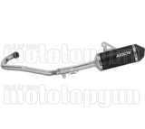 Complete Exhaust System Without Catalytic Converter And Without Sound Certification Explorer Black Aluminium Body And Carbon Cap - Arrow Special Parts Compatible With Ktm 690 Smc R (2025-2026)